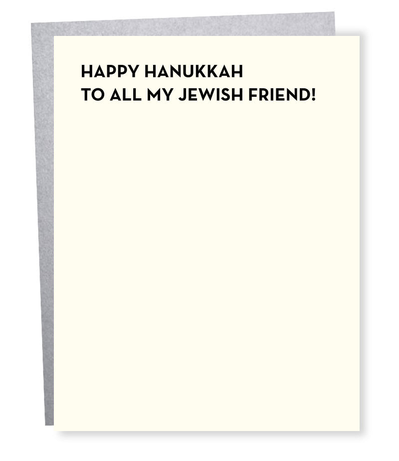 jewish friend card